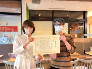岡山県立大学 髙橋准教授がラジオにご出演